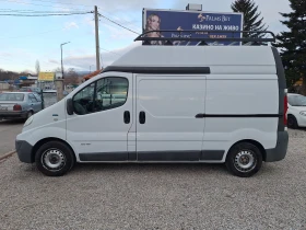 Renault Trafic 2.0 117ks GAZ!, снимка 7