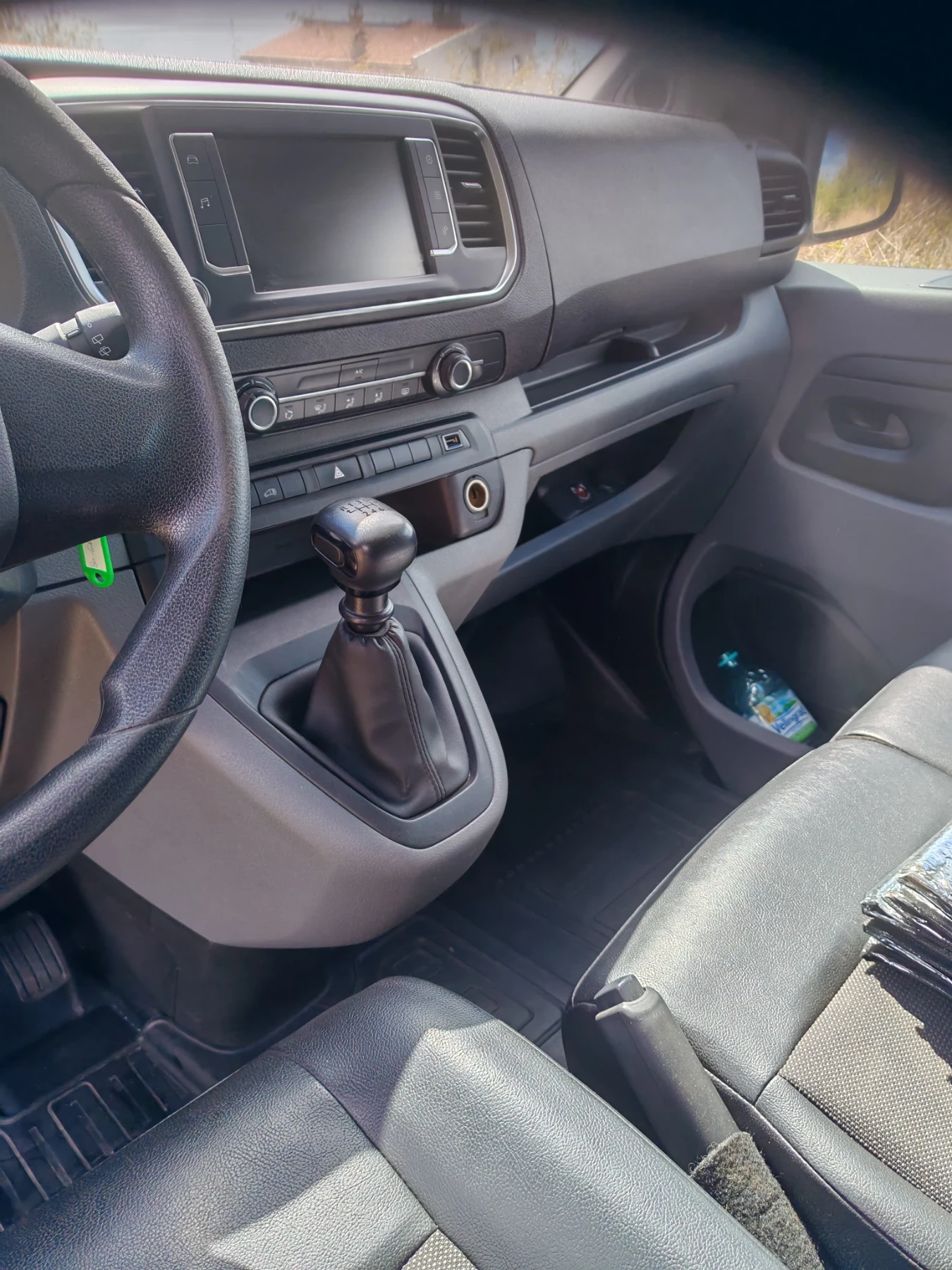 Toyota Proace 2.0 | Mobile.bg   14