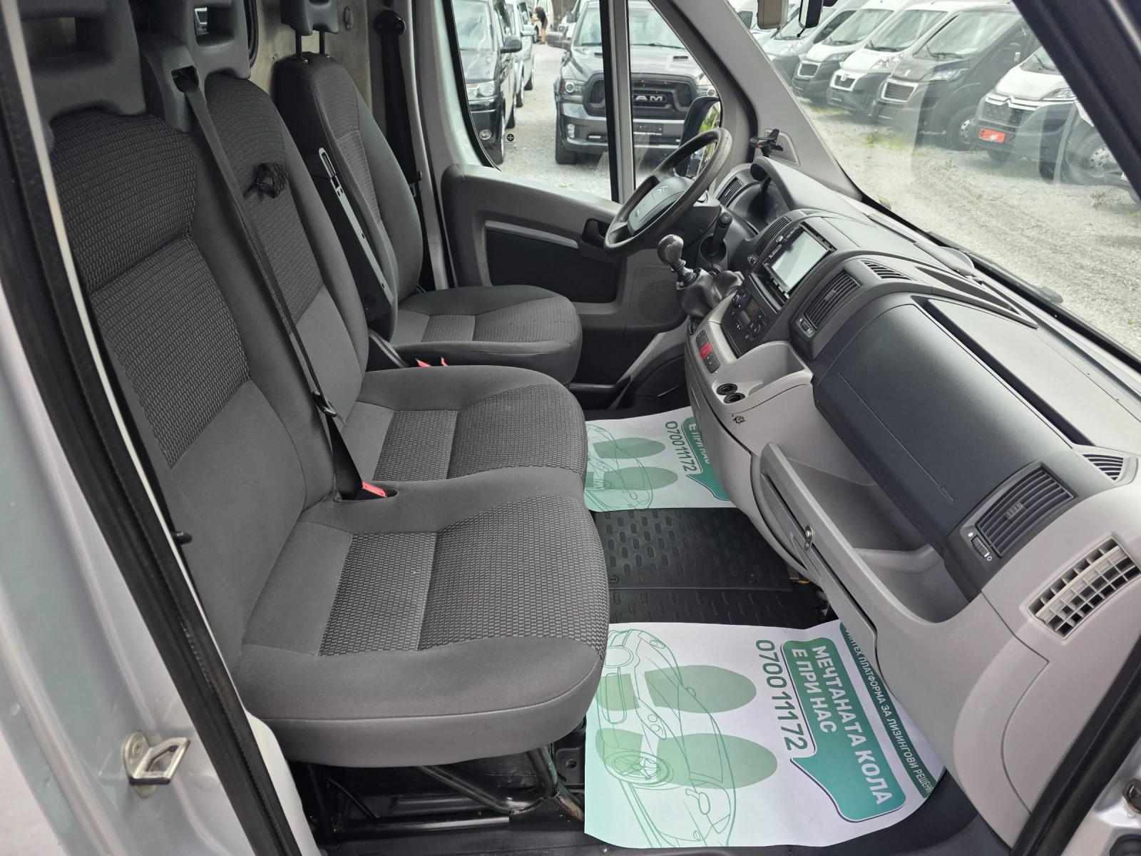 Citroen Jumper 3.0HDI 160�.� ����������� ������ �������� | Mobile.bg � ����������� 14