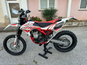  Beta Rr