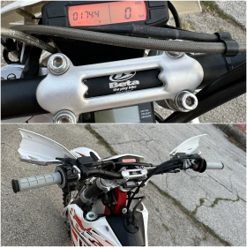 Beta Rr 450  | Mobile.bg    17
