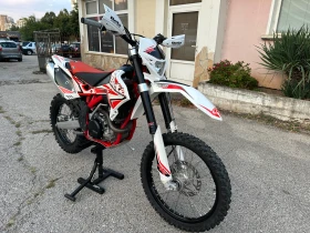 Beta Rr 450  | Mobile.bg    3
