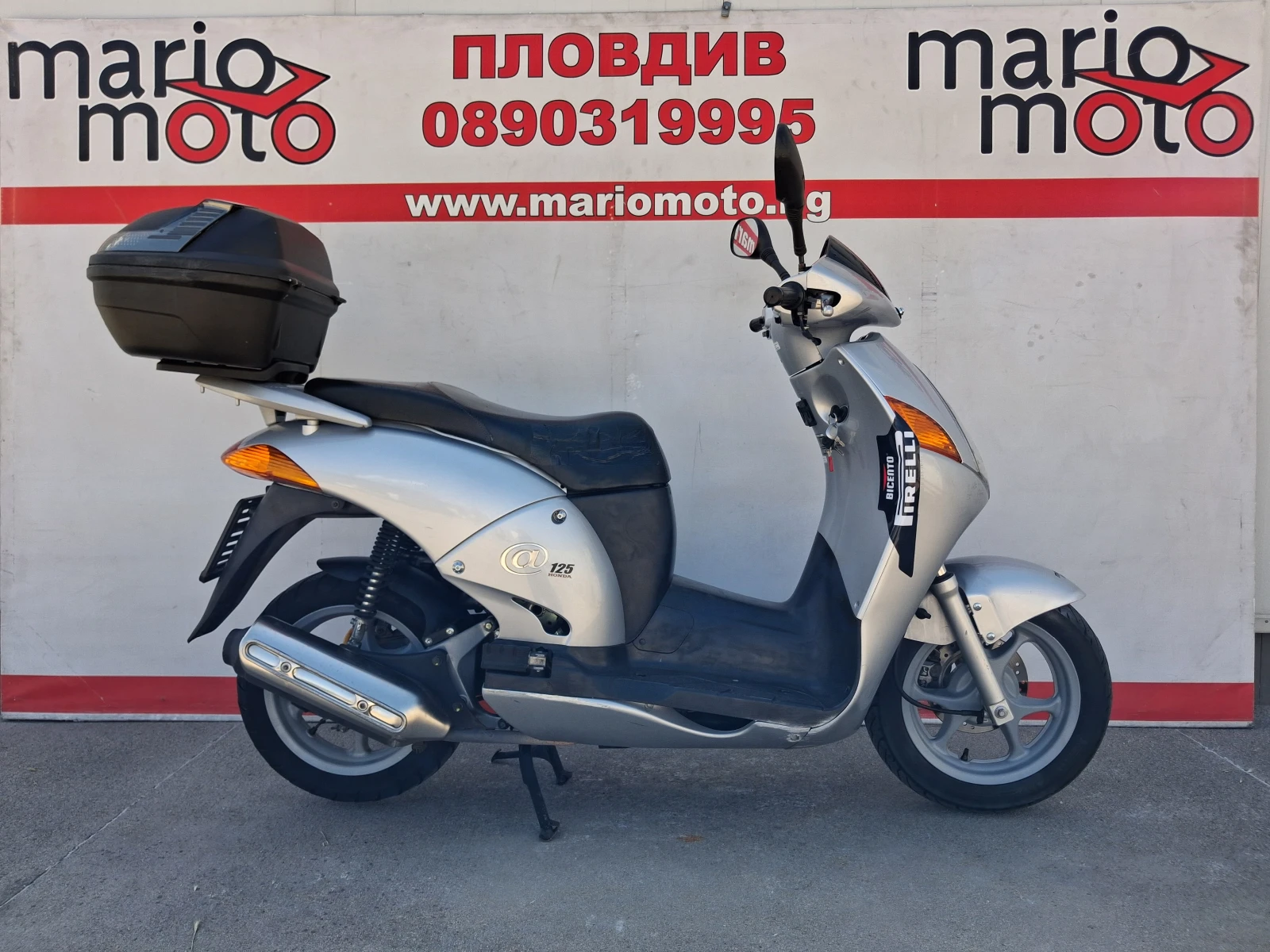 Honda 125 @