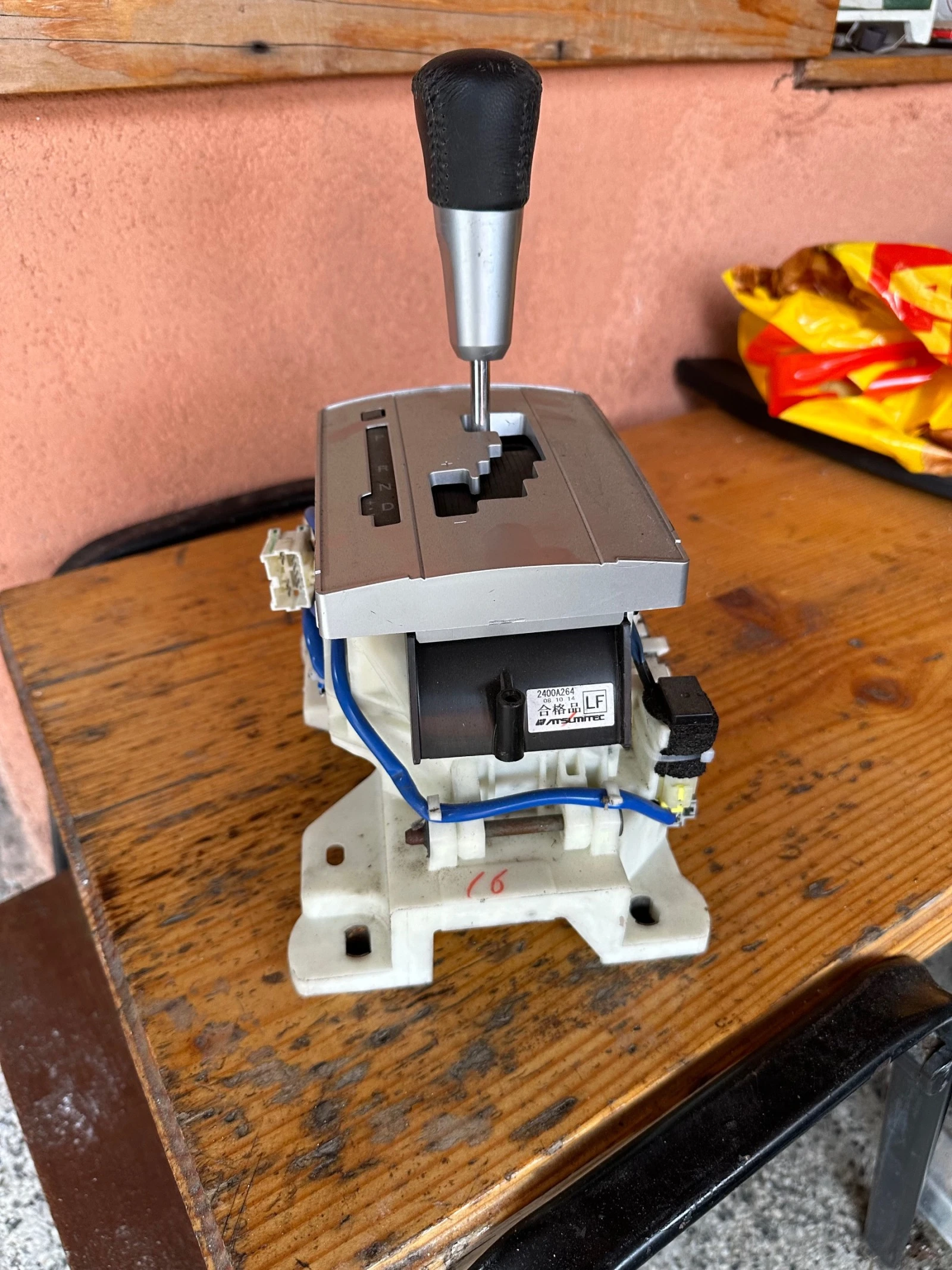    MITSUBISHI LANCER VIII 2008-      2400A264 | Mobile.bg   2