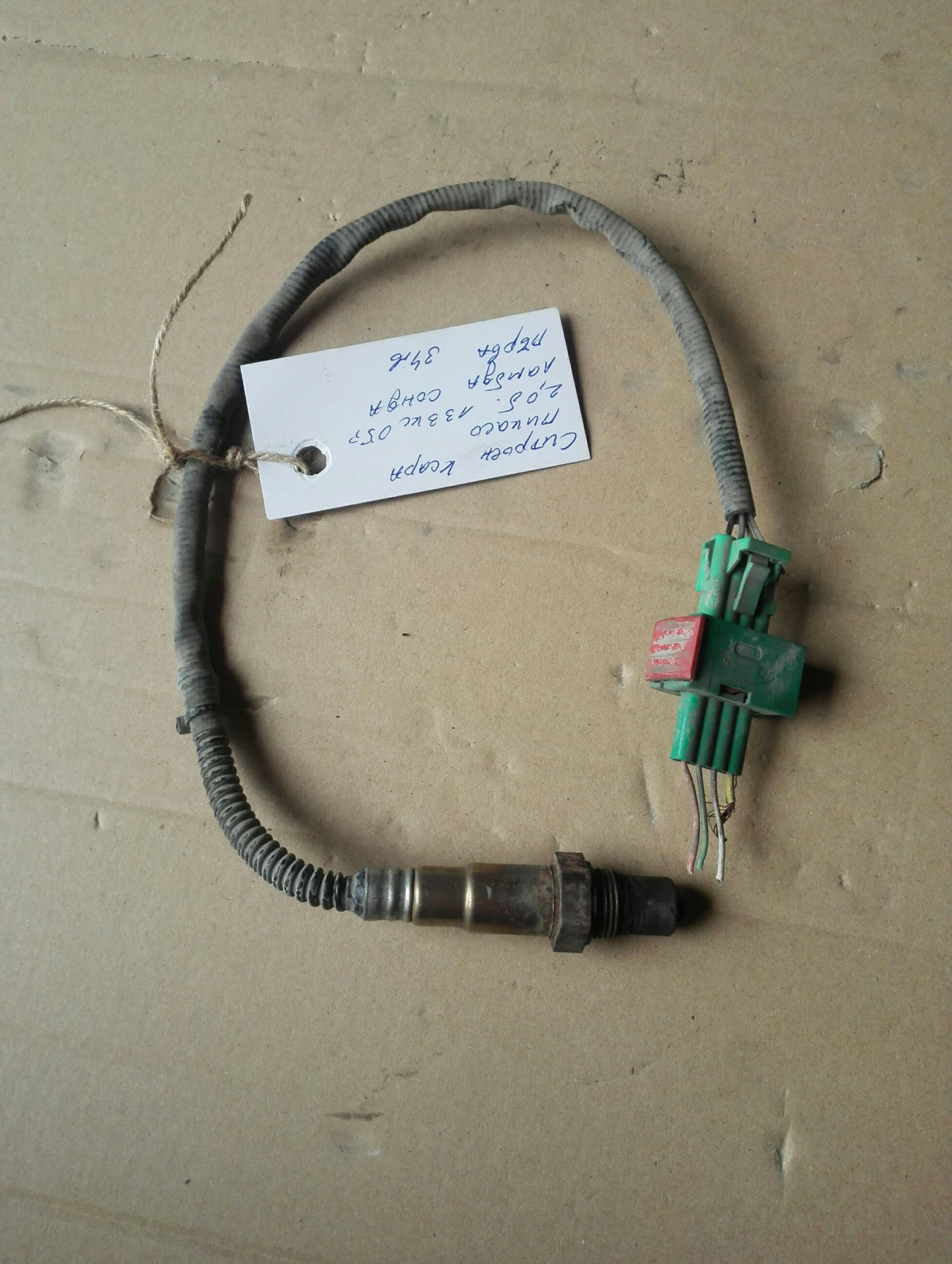   ()    2.0 | Mobile.bg   1