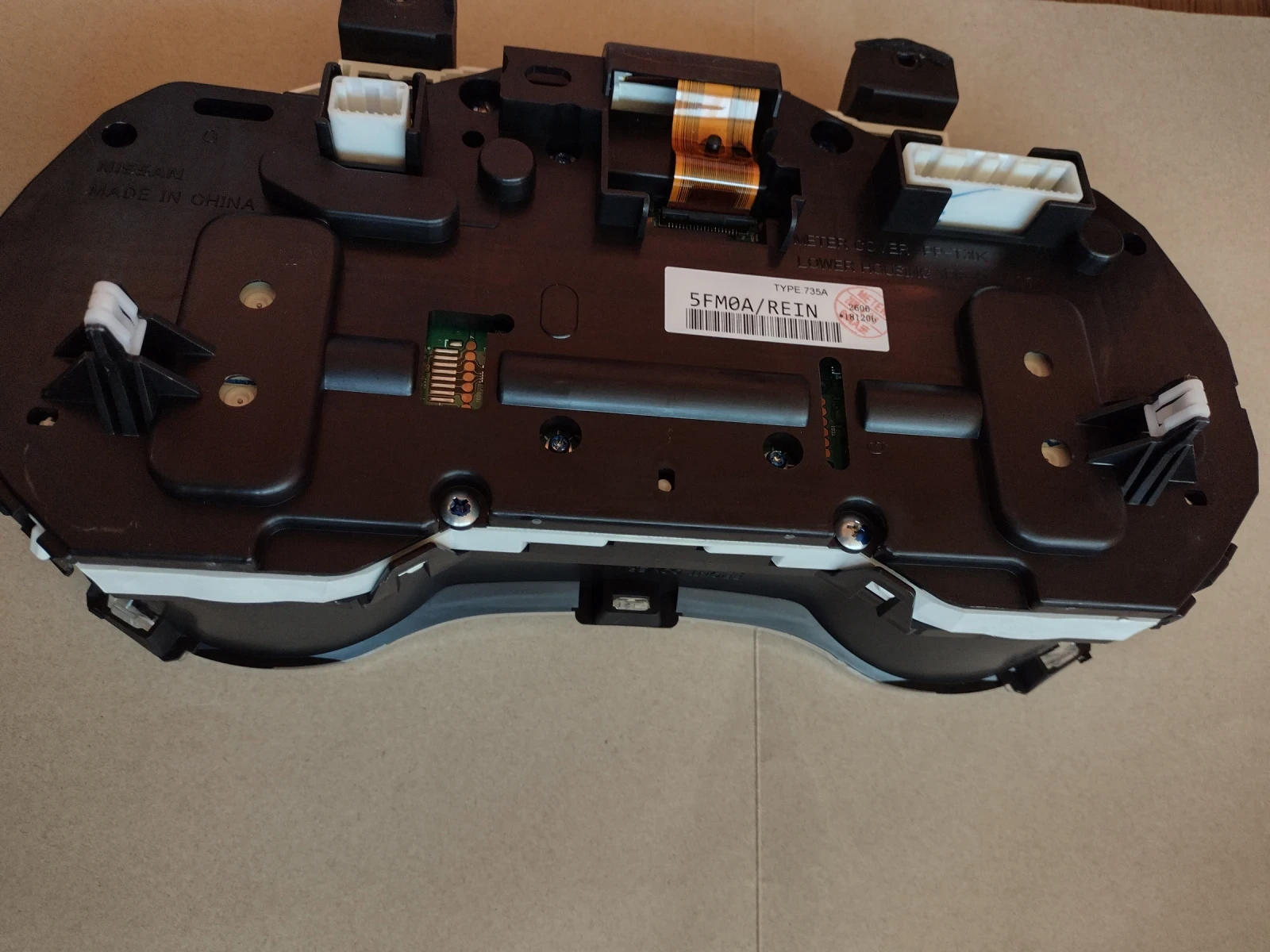 5FM0A / REIN   NISSAN MICRA K14  5FM0A | Mobile.bg   5