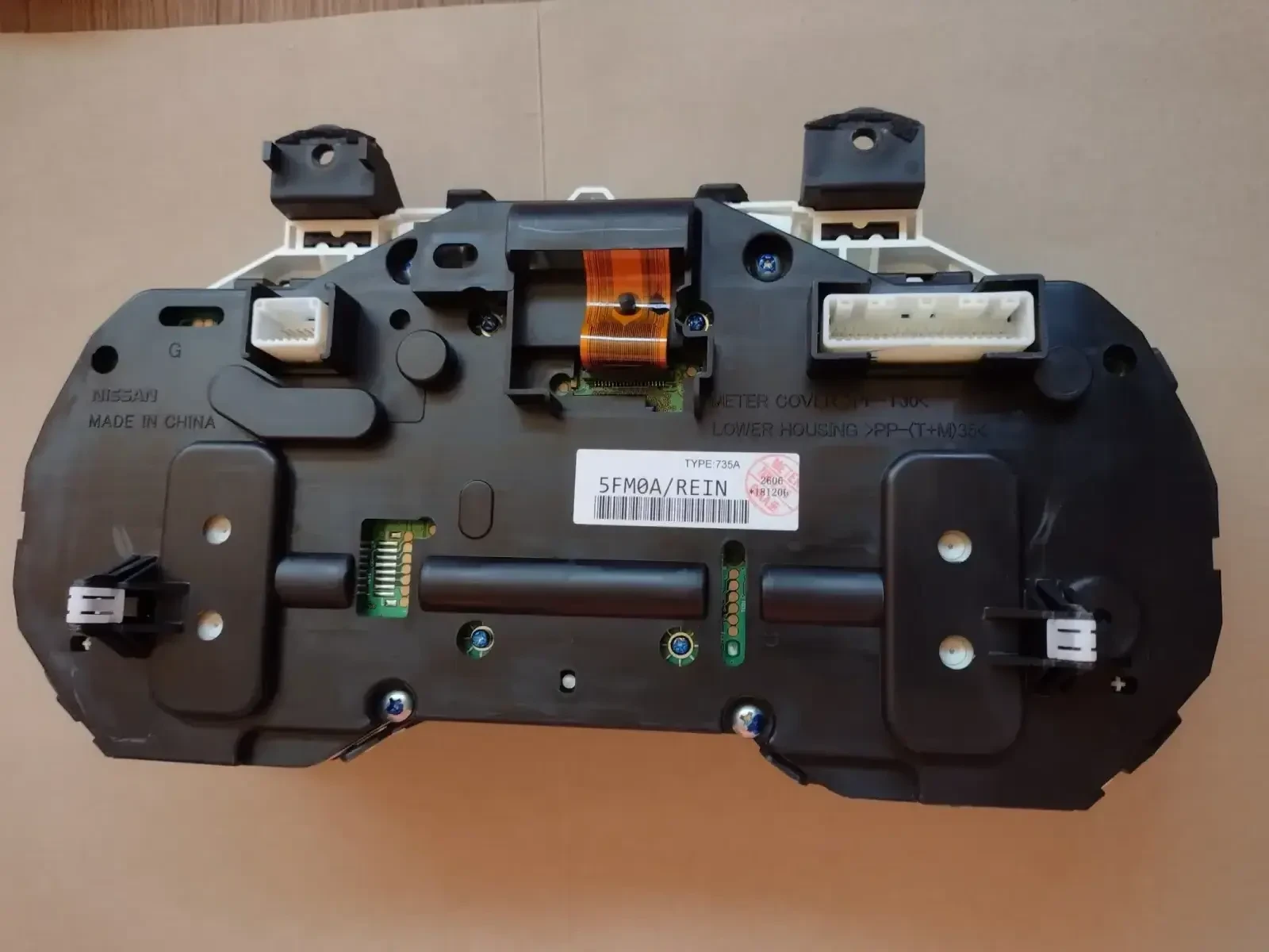 5FM0A / REIN   NISSAN MICRA K14  5FM0A | Mobile.bg   3