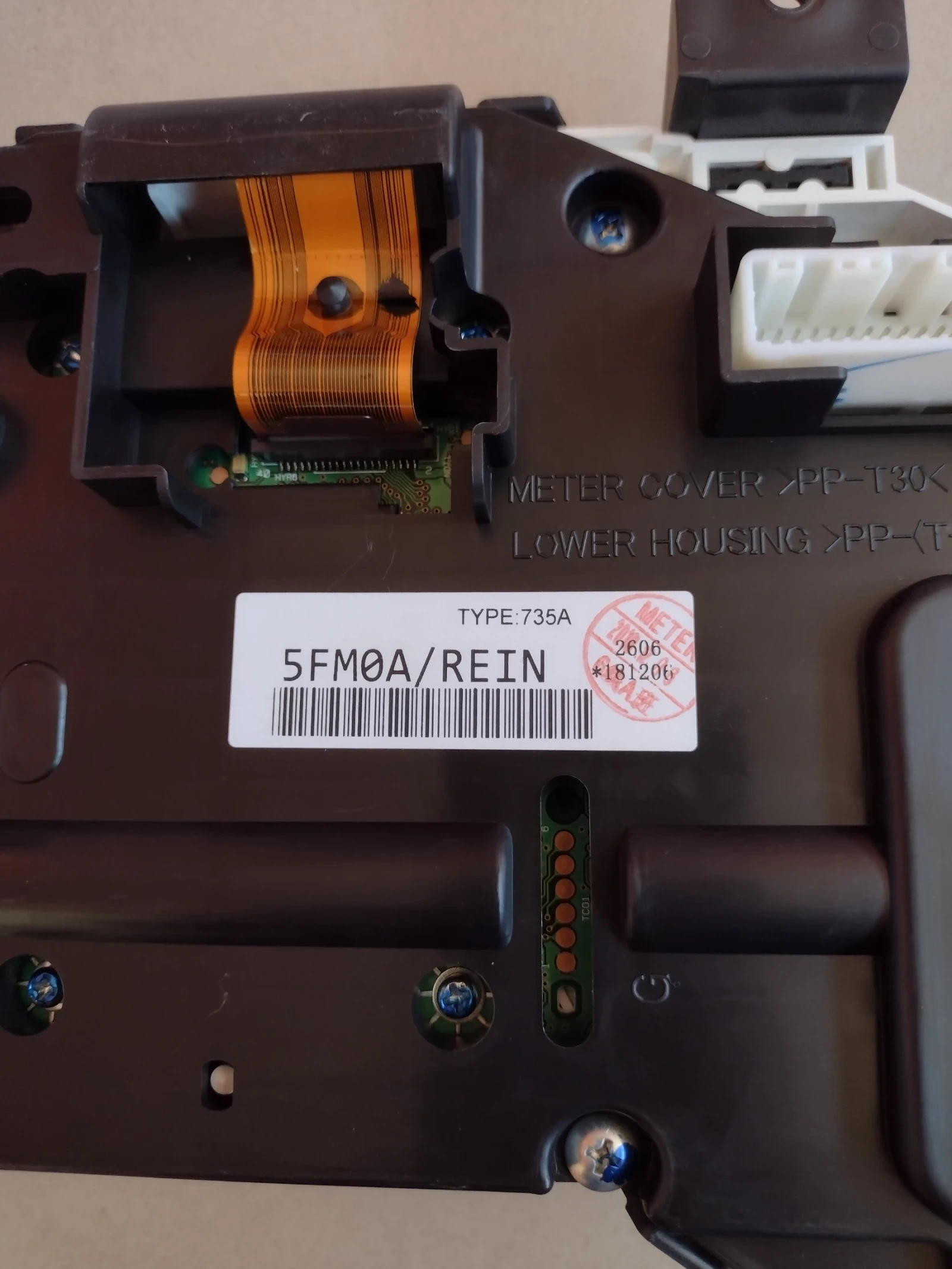 5FM0A / REIN   NISSAN MICRA K14  5FM0A | Mobile.bg   2