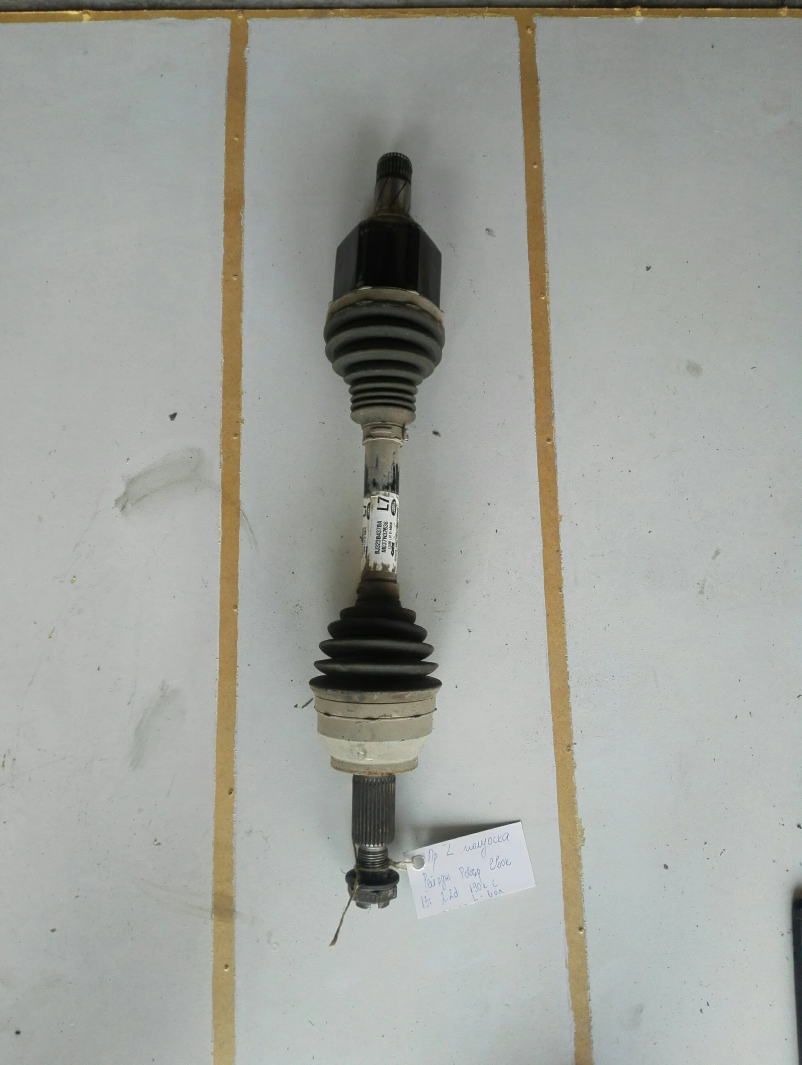 �������� ������ ���� ���� ����� ���� 2.2� | Mobile.bg � ����������� 1