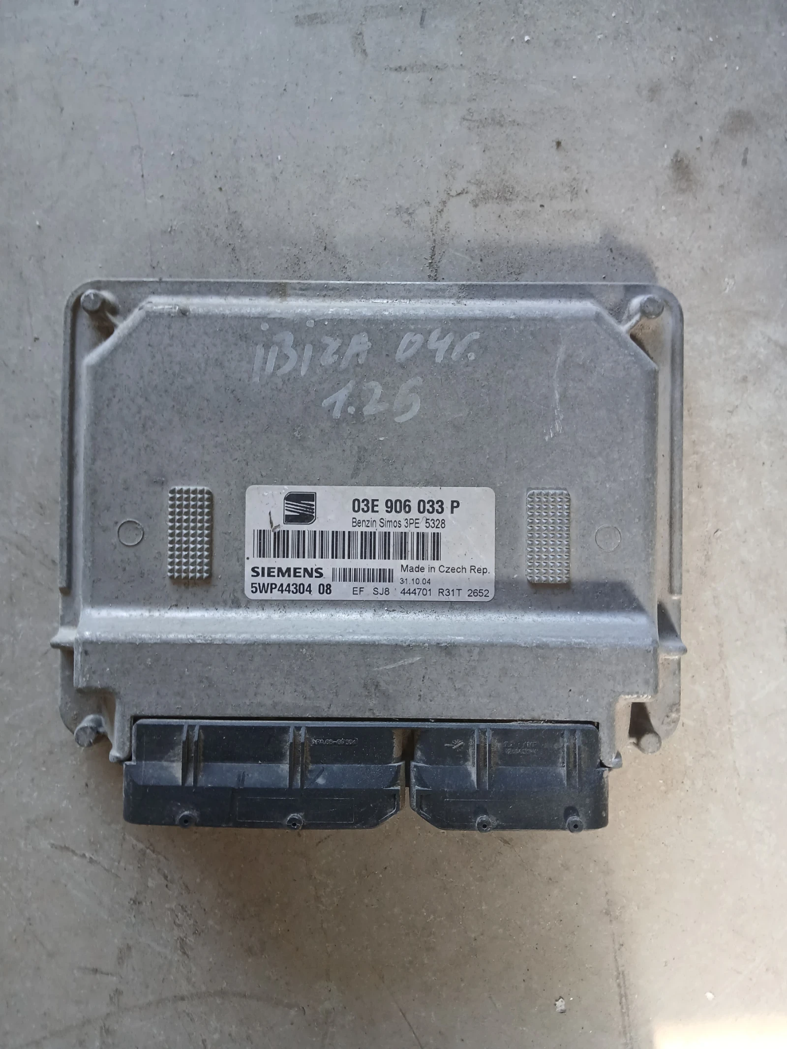 03Е 906 033 Р Компютър Seat Ibiza 
