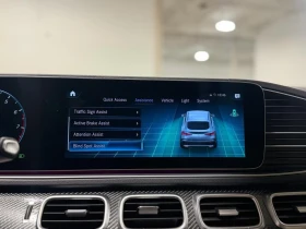 Mercedes-Benz GLE 450 4MATIC* COUPE* BURMESTER* 360 CAM* ПАНО* HEAD-UP, снимка 11