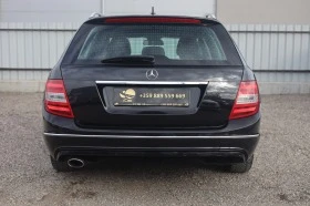 Mercedes-Benz C 250 CDI 4M #harmankardon PANORAMA Shz @iCar_ #iCar.bg  - [7] 