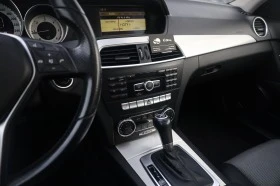 Mercedes-Benz C 250 CDI 4M #harmankardon PANORAMA Shz @iCar_ #iCar.bg , снимка 12