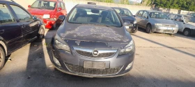Opel Astra 2.0 - 2550 лв. - 22005175 2