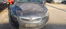 Opel Astra 2.0 - 2550 лв. - 22005175 5