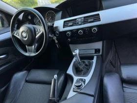 BMW 525 525 D 980NM - 27500 лв. - 89369671 13