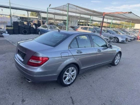 Mercedes-Benz C 300 3.0 TDI - 21999 лв. - 90917644 4
