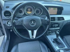 Mercedes-Benz C 300 3.0 TDI - 21999 лв. - 90917644 12