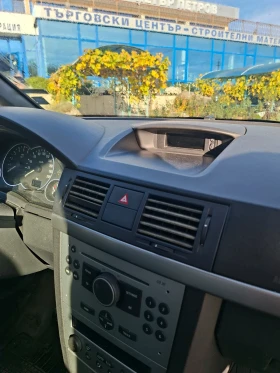 Opel Meriva | Mobile.bg    9