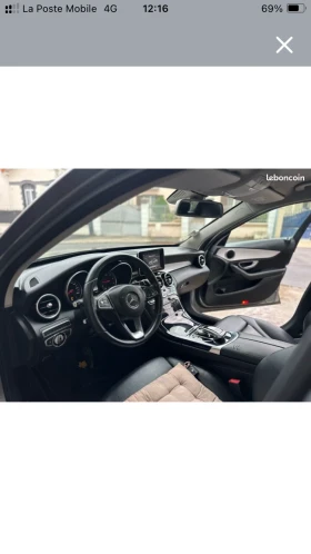 Mercedes-Benz C 220 | Mobile.bg    4