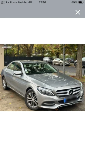 Mercedes-Benz C 220 | Mobile.bg    5