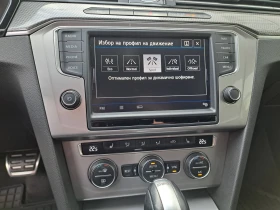 VW Alltrack 2.0tdi 190  - 17900 € / 35009.36 лв. - 13194783 9