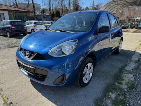 Nissan Micra 1.2i
