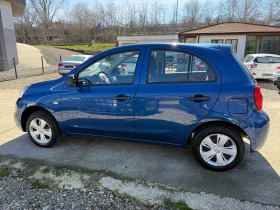 Nissan Micra 1.2i - 3900 € / 7627.74 лв. - 83186806 6