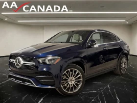 Mercedes-Benz GLE 450 4MATIC* COUPE* BURMESTER* 360 CAM* ПАНО* HEAD-UP - 48400 € / 94662.17 лв. - 38870291 3