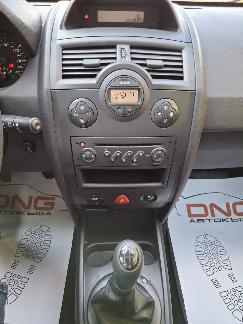 Renault Megane 1, 600GPL EURO4 , снимка 11 - Автомобили и джипове - 51207676