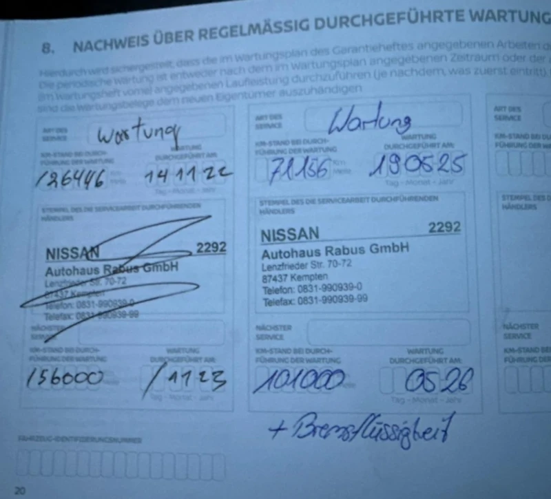 Nissan Leaf  12.2019/TEKNA/Заверена СЕРВИЗНА КНИЖКА, снимка 16 - Автомобили и джипове - 52878315