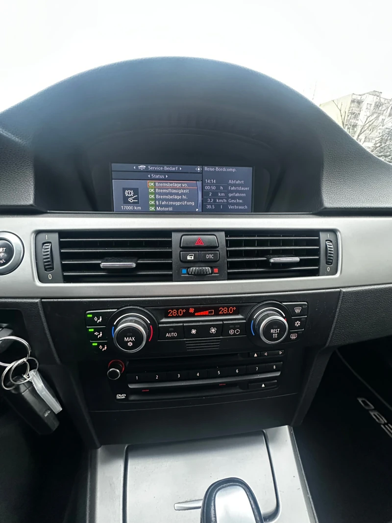 BMW 320 Е91..Автомат.Нов Внос.Навигация.Топ състояние, снимка 13 - Автомобили и джипове - 52900329