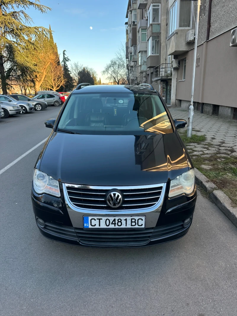 VW Touran