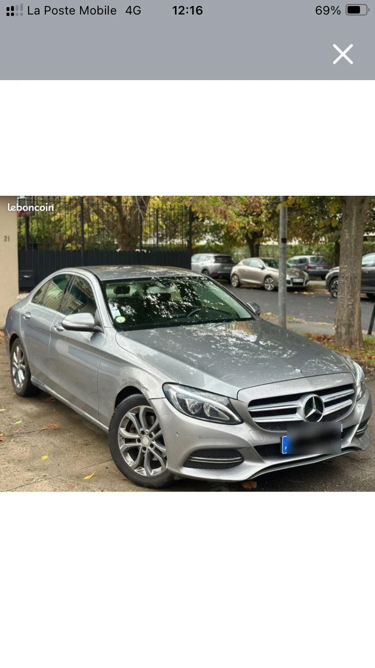 Mercedes-Benz C 220, снимка 5 - Автомобили и джипове - 52447426
