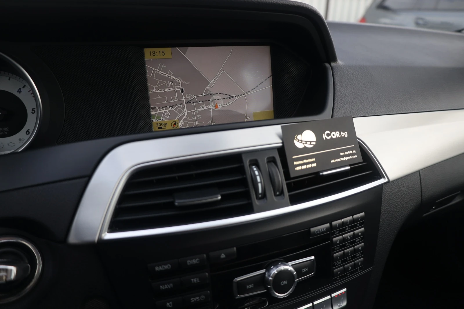 Mercedes-Benz C 250 CDI 4M #harmankardon PANORAMA Shz @iCar_ #iCar.bg  | Mobile.bg   11