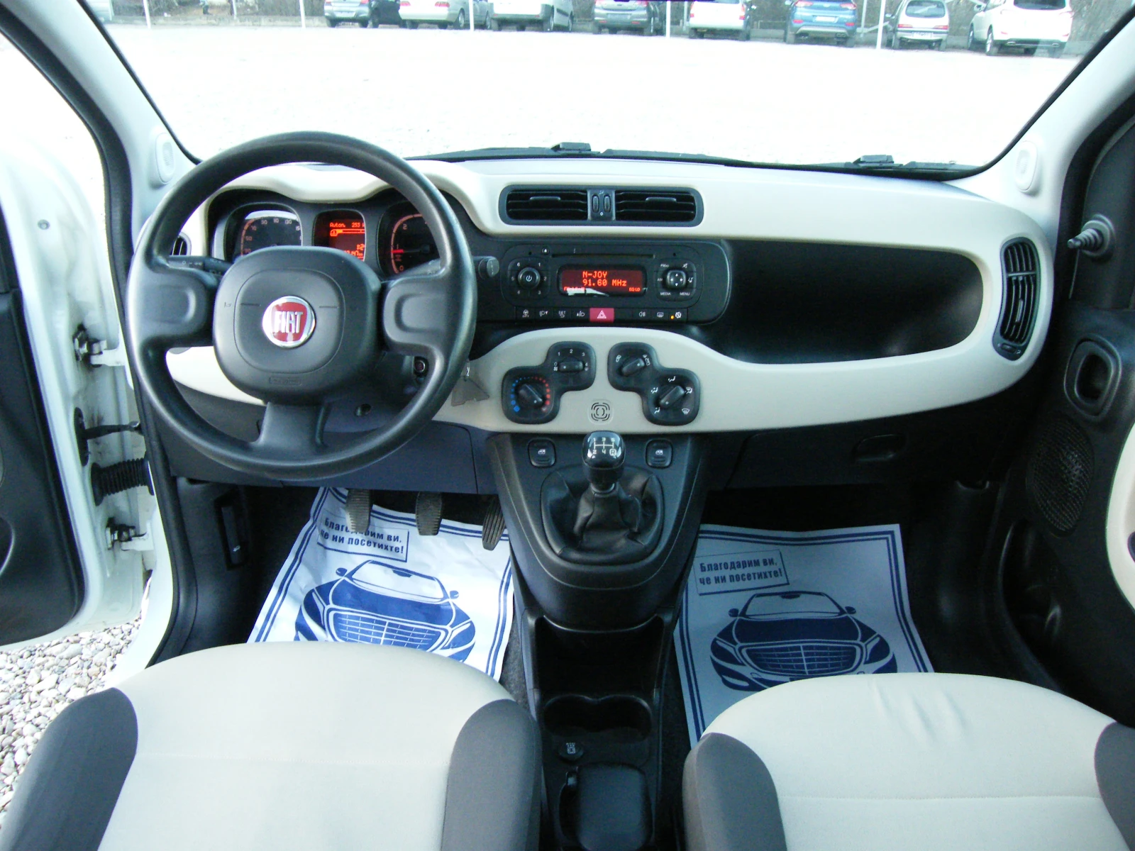 Fiat Panda 1.3mjet | Mobile.bg — изображение 11