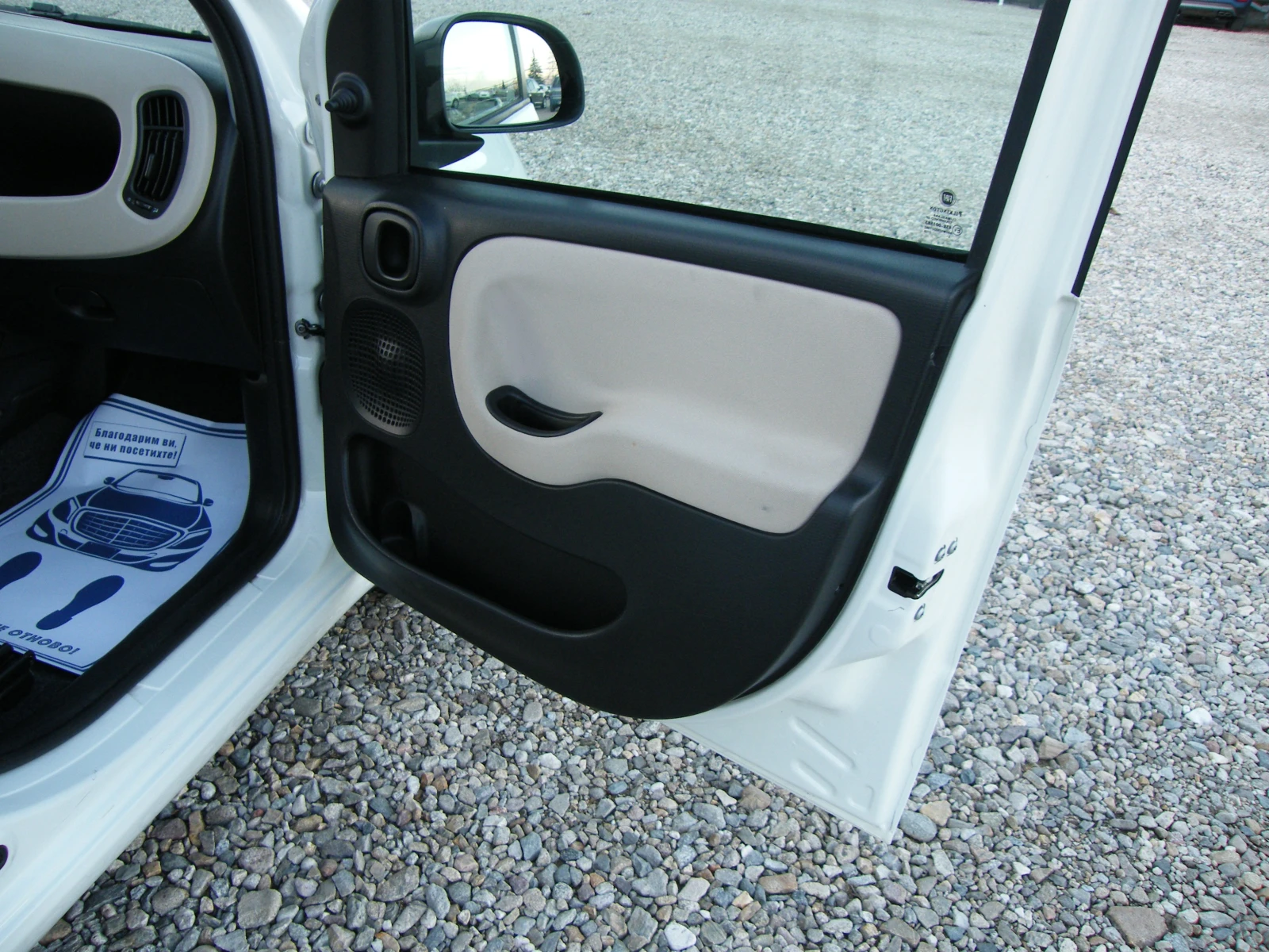 Fiat Panda 1.3mjet | Mobile.bg — изображение 14