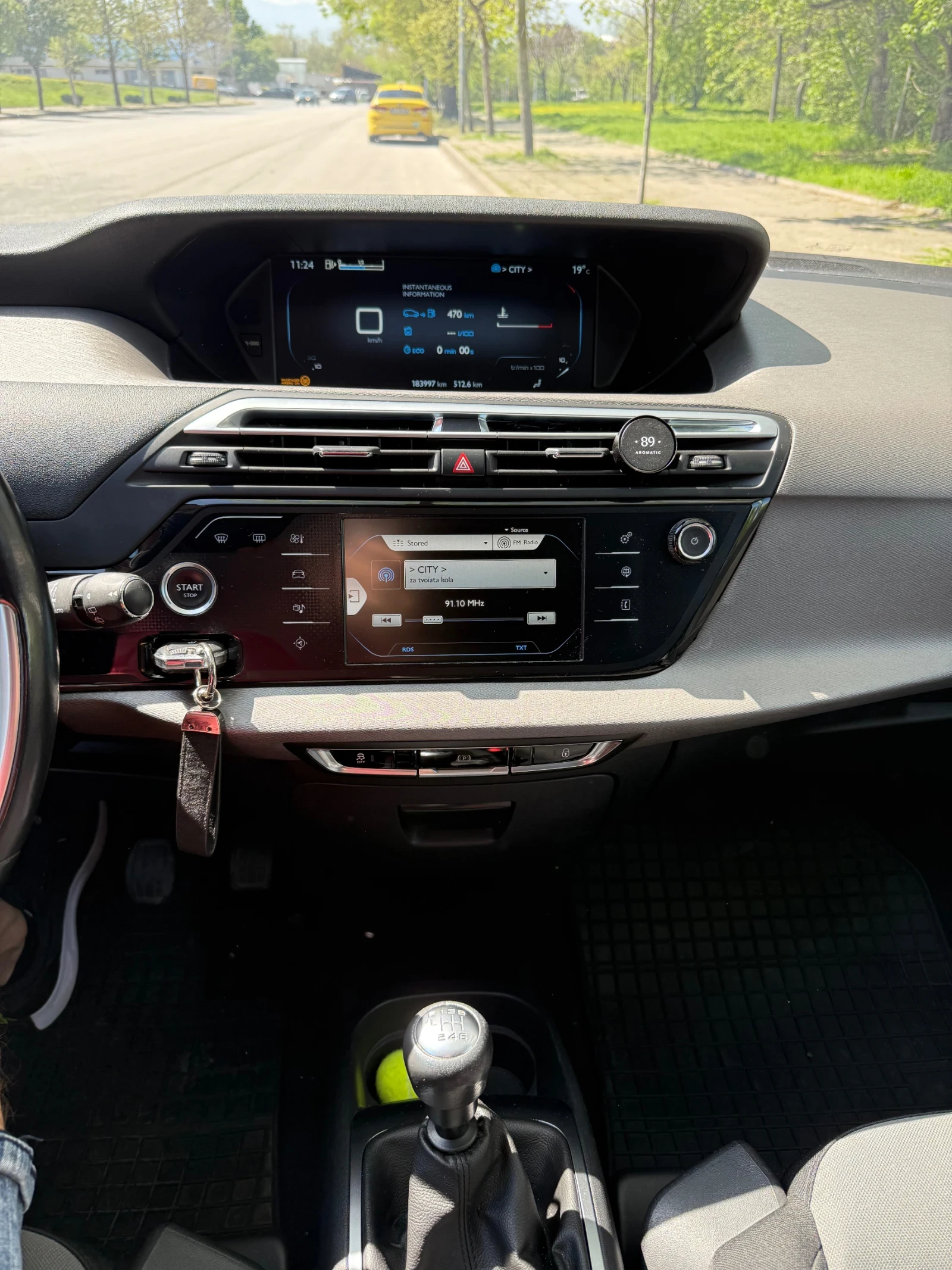 Citroen C4 Picasso Grand Picasso 2016г 120 кс - изображение 6