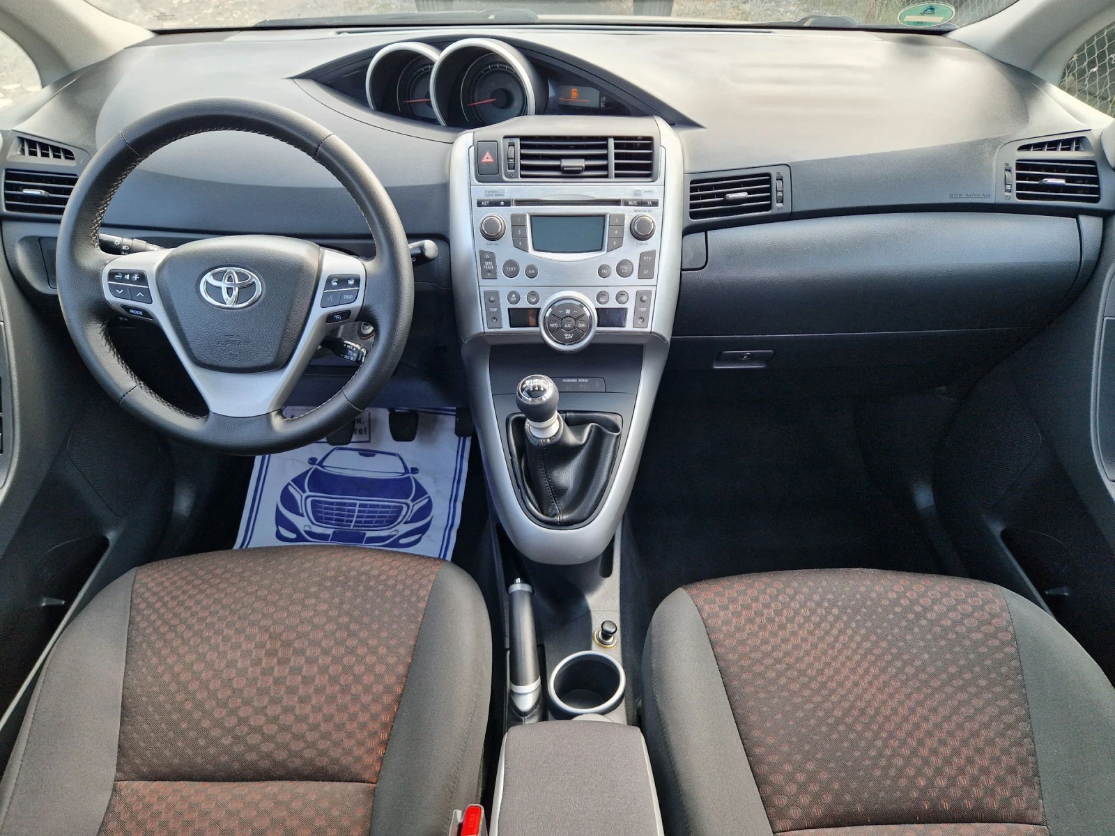 Toyota Verso 1.8VVT-i | Mobile.bg   12