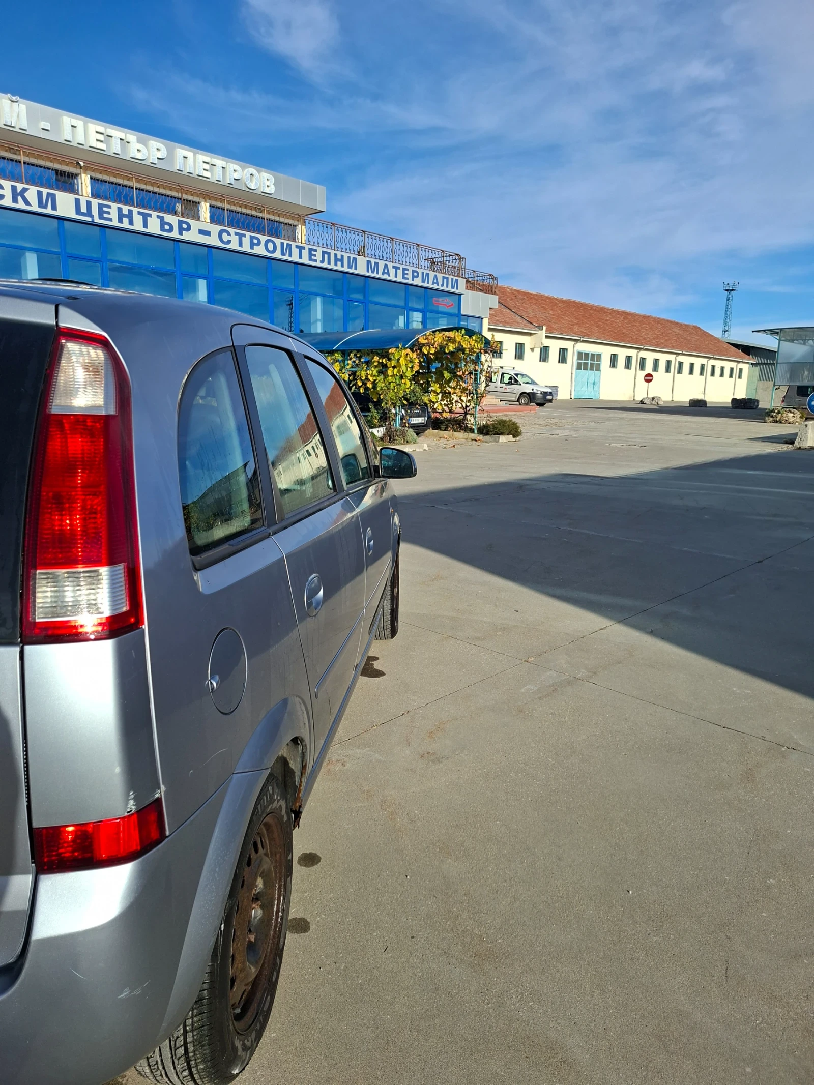 Opel Meriva | Mobile.bg   4