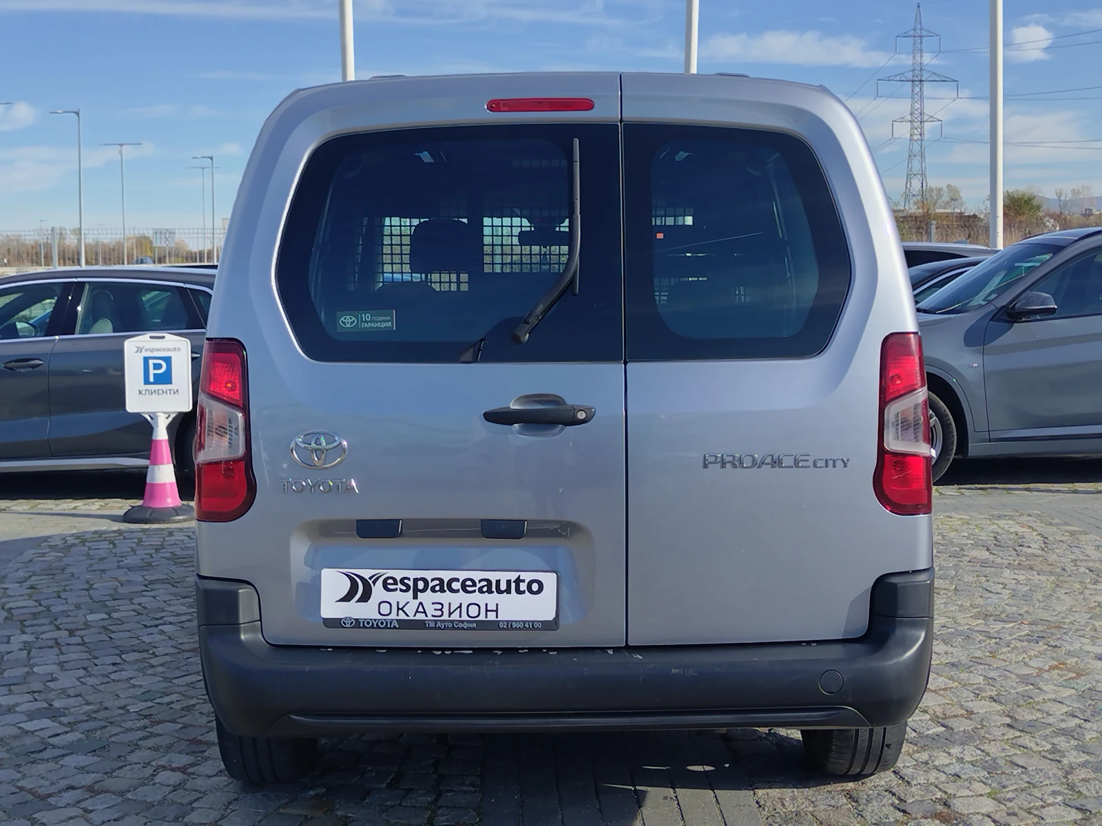 Toyota Proace City 1.5HDI/102к.с - изображение 7