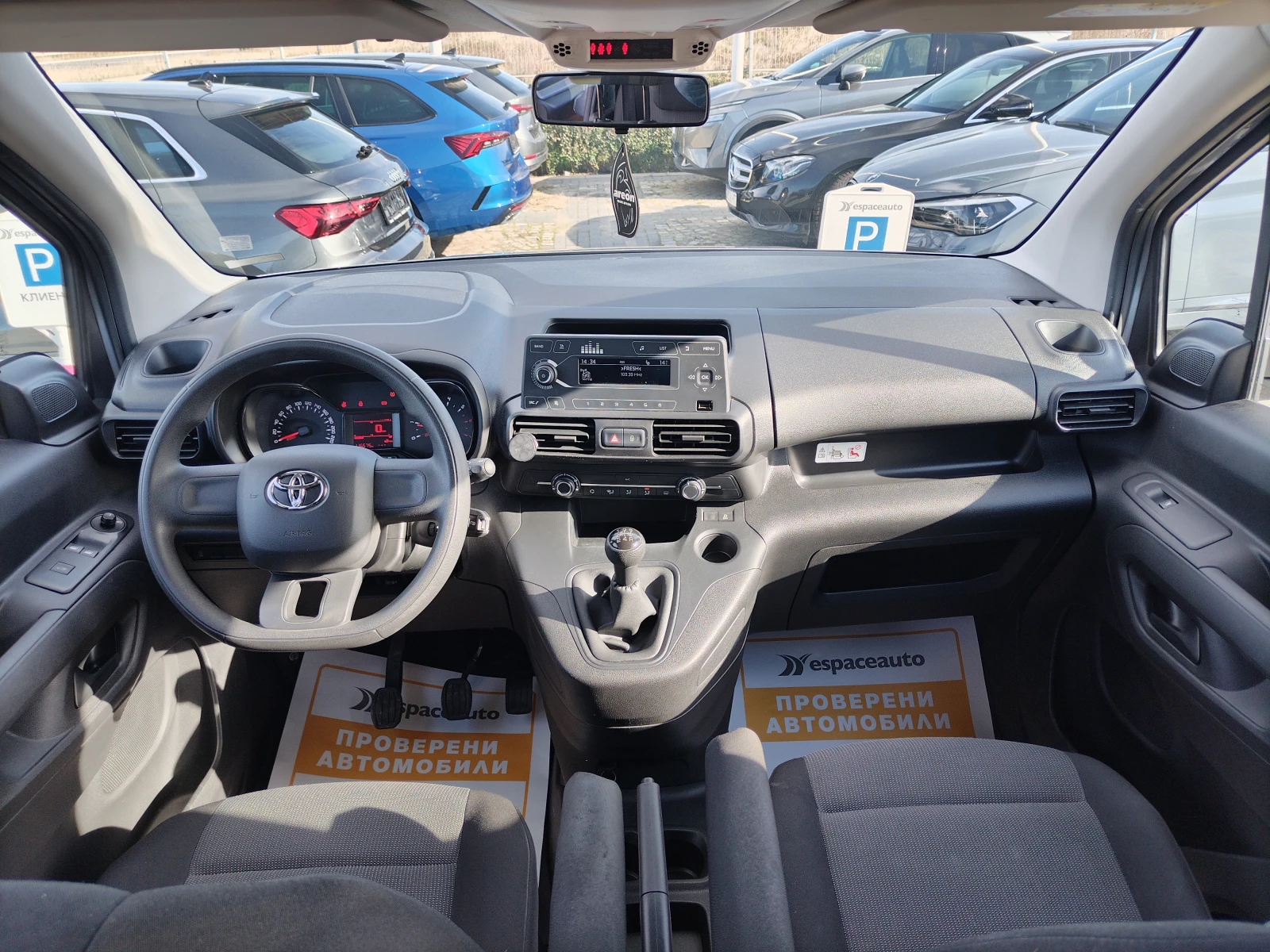 Toyota Proace City 1.5HDI/102к.с - изображение 9