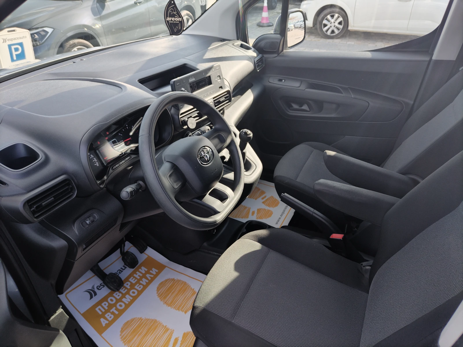 Toyota Proace City 1.5HDI/102. | Mobile.bg   12