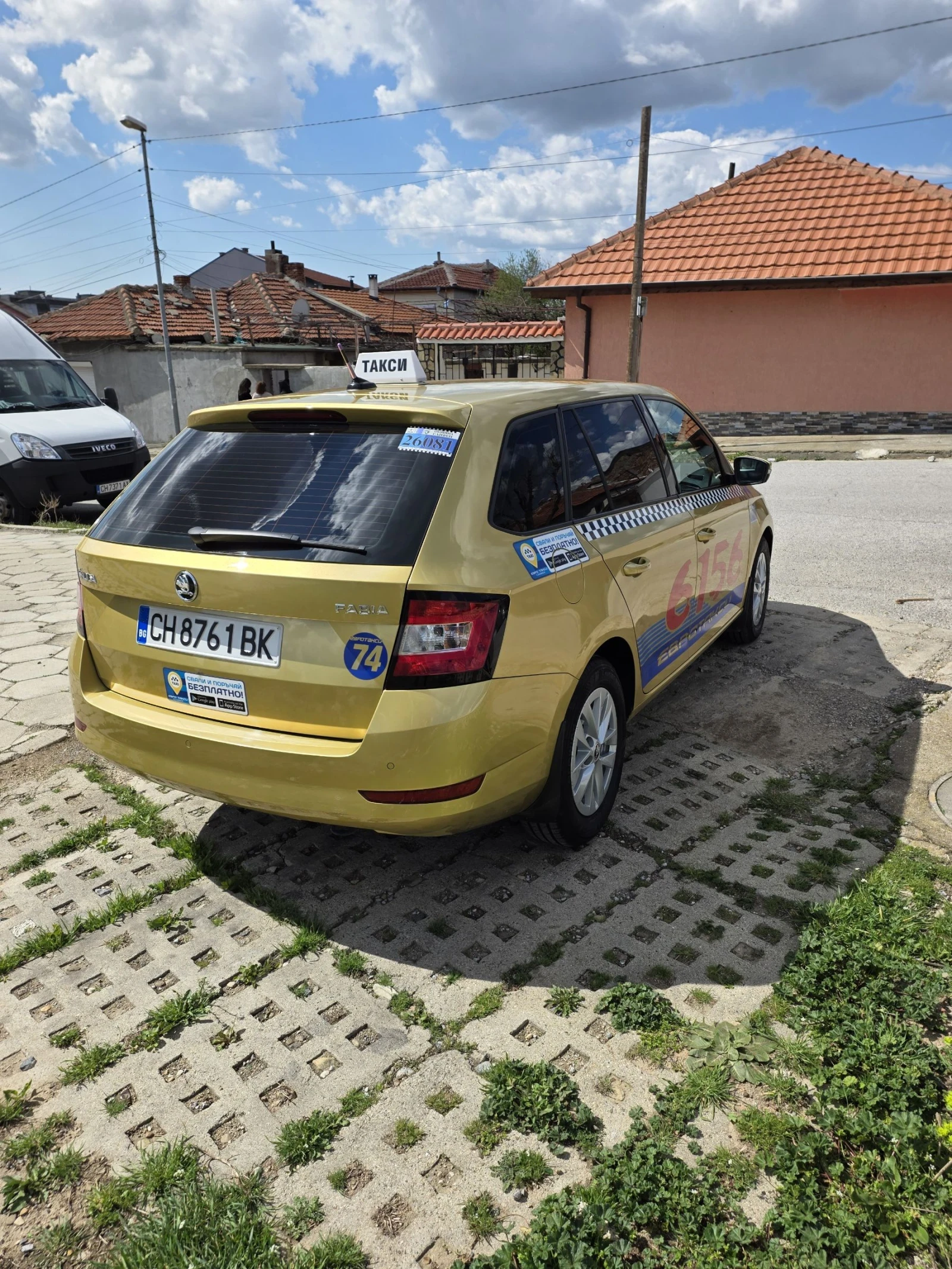 Skoda Fabia ПЕРФЕКТНА, снимка 5 - Автомобили и джипове - 54096969