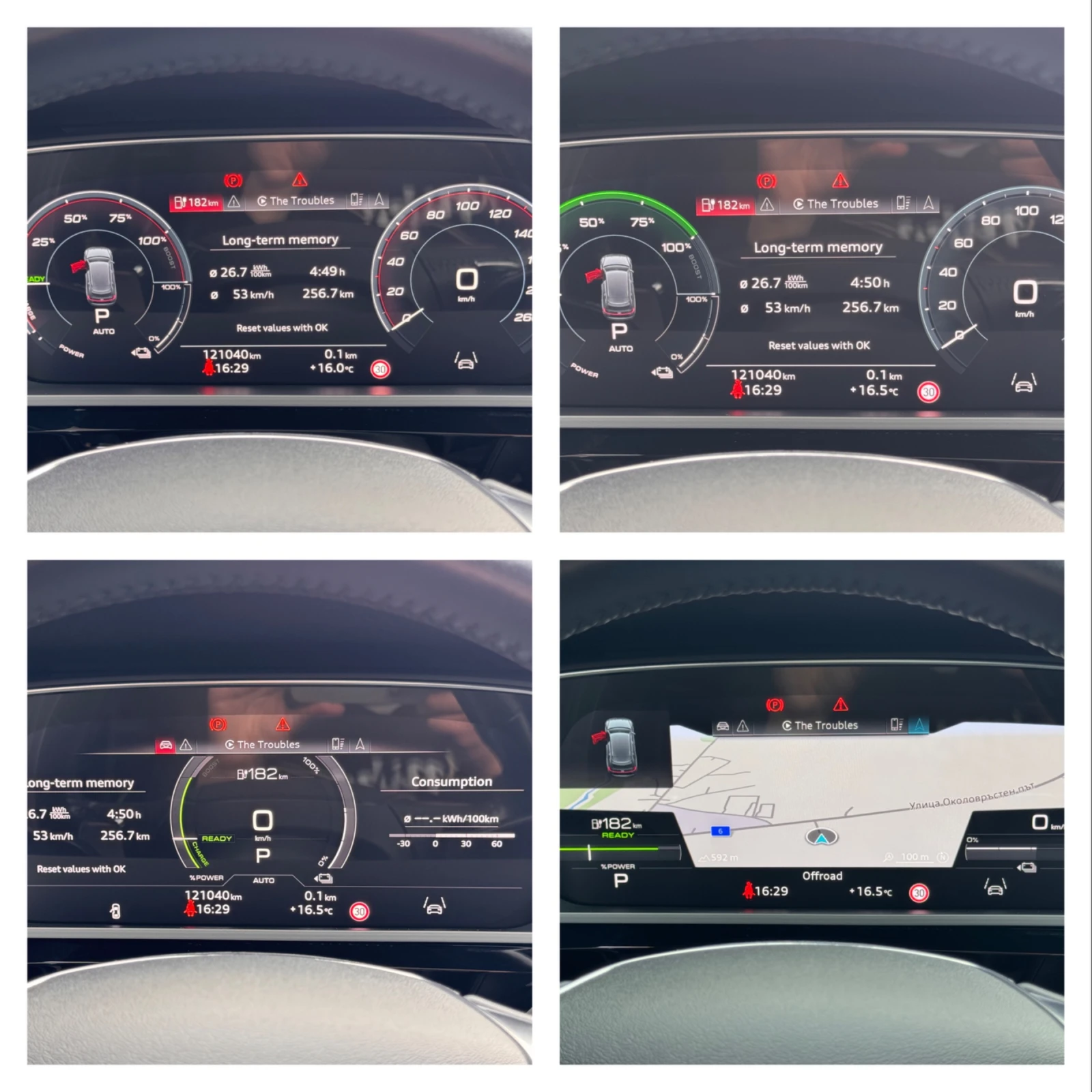 Audi E-Tron 55 S-LINE 95KWH 408КС. ПАНОРАМА КОЖА ПОДГРЕВ, снимка 10 - Автомобили и джипове - 54653084