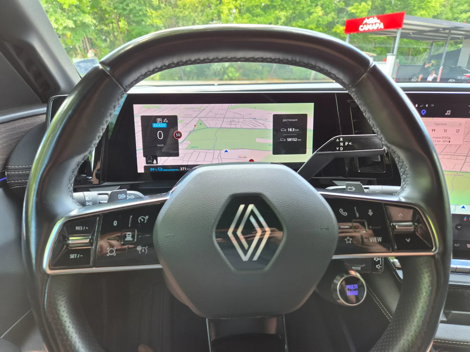 Renault Megane EV60/ ICONIC/ 360/Harman Cardon, снимка 17 - Автомобили и джипове - 55409519