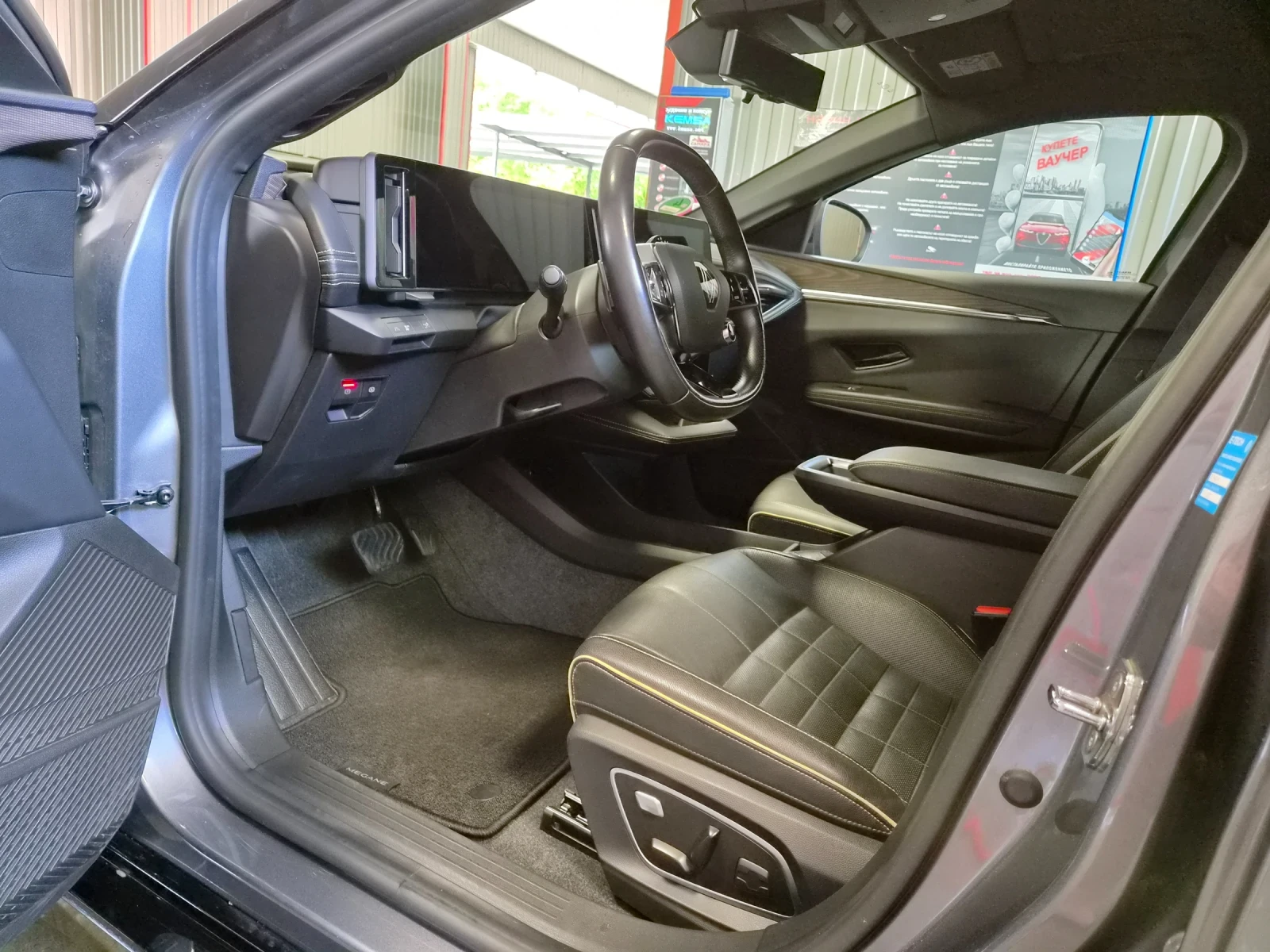Renault Megane EV60/ ICONIC/ 360/Harman Cardon, снимка 6 - Автомобили и джипове - 55409519