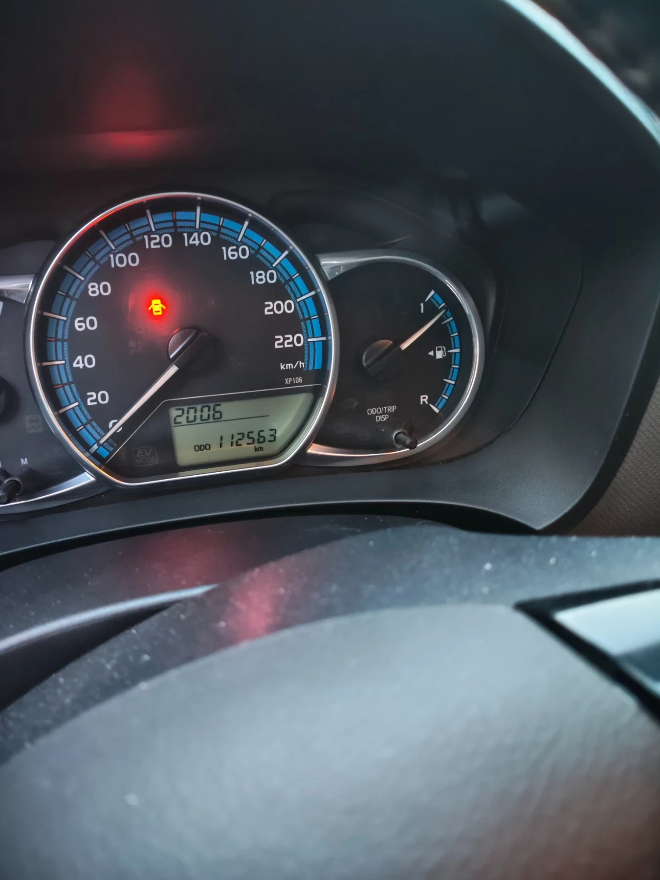 Toyota Yaris, снимка 7 - Автомобили и джипове - 55890682