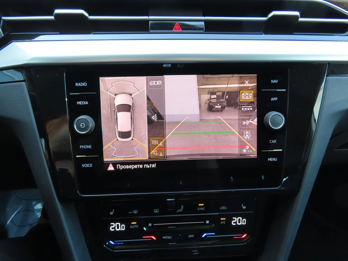 VW Arteon | Mobile.bg � ����������� 7
