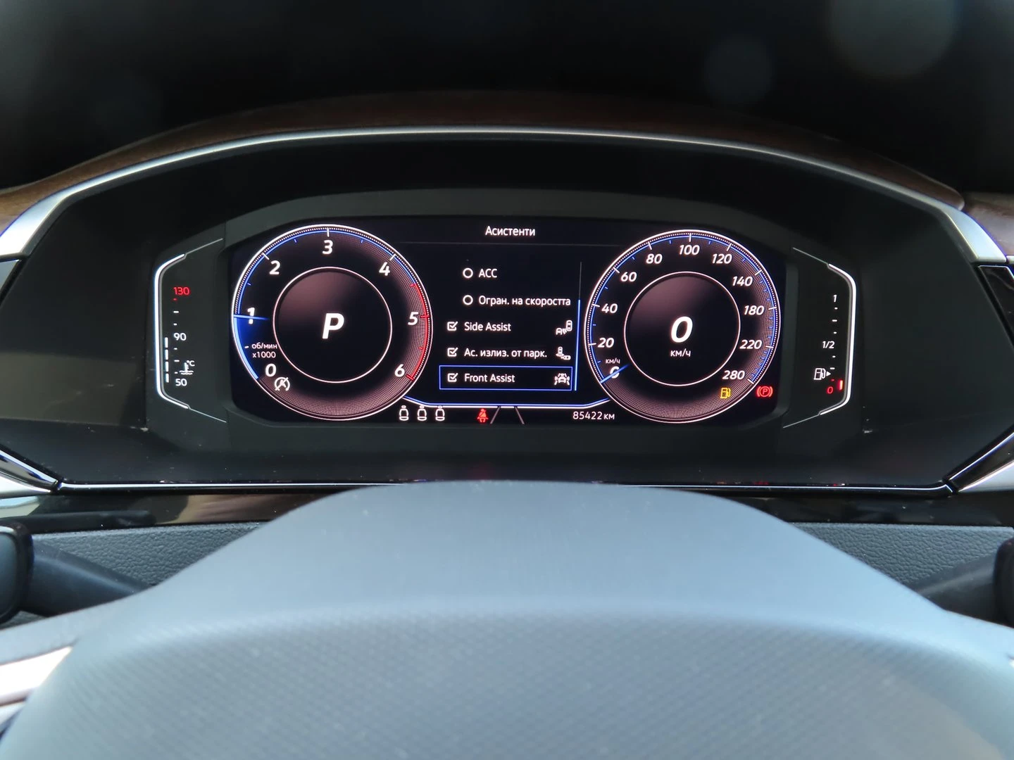 VW Arteon | Mobile.bg � ����������� 13